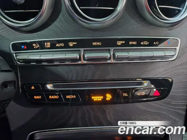 Mercedes-Benz GLC-Class 2019 — Photo 2/20