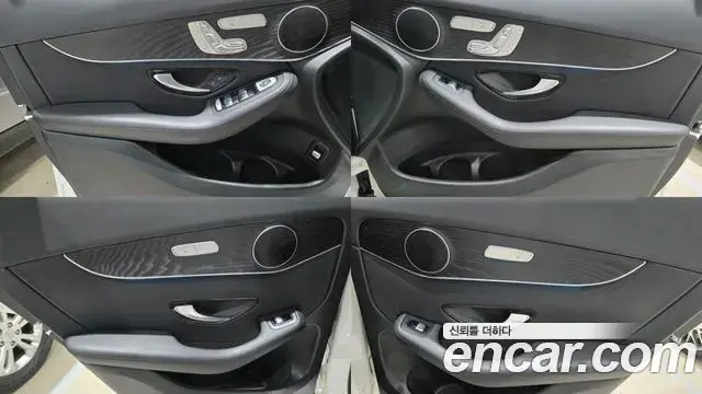 Mercedes-Benz GLC-Class 2019 — Photo 10/20