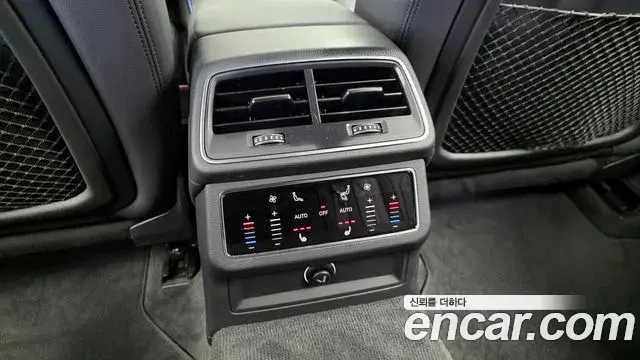 Audi A6 2020 — Photo 12/20