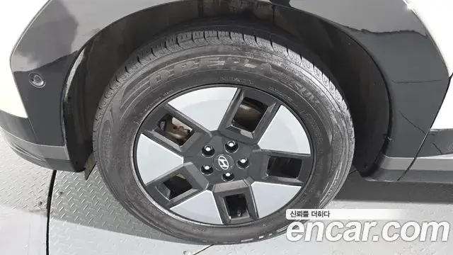 Hyundai Santa Fe 2023 — Photo 1/20