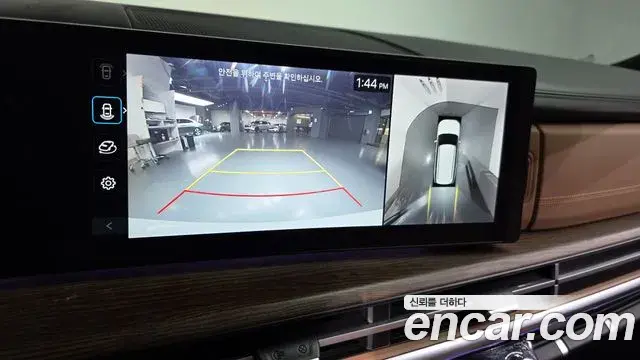 Hyundai Santa Fe 2023 — Photo 17/20