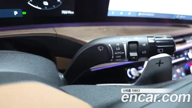 Hyundai Santa Fe 2023 — Photo 12/20