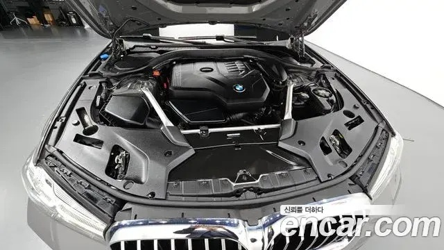 BMW 5 Series 2021 — Photo 20/20