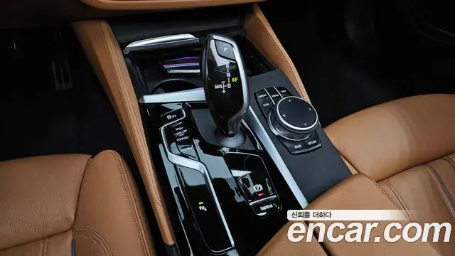 BMW 5 Series 2021 — Photo 2/20