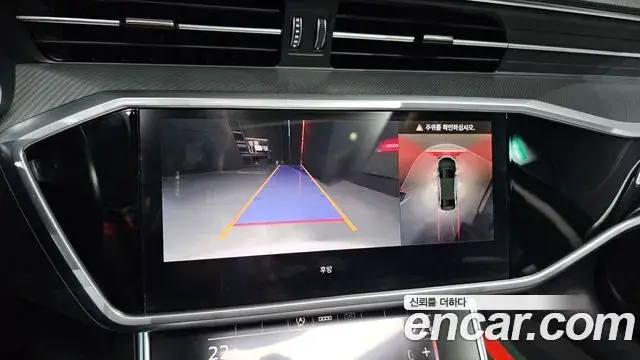 Audi A6 2021 — Şəkil 19/20