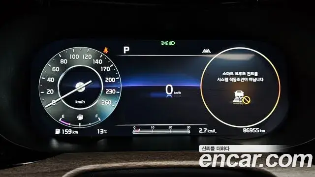 Kia K5 2020 — Şəkil 2/20