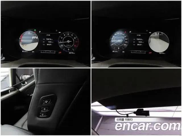 Kia K5 2019 — Şəkil 19/20