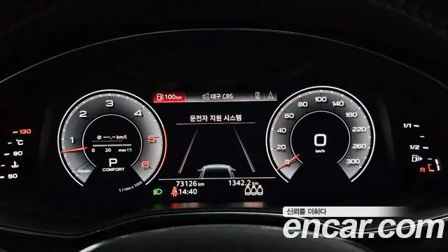 Audi A7 2020 — ფოტო 12/20