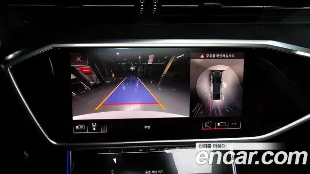 Audi A7 2020 — ფოტო 6/20