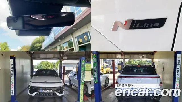 Hyundai Kona Hybrid 2024 — ფოტო 10/20