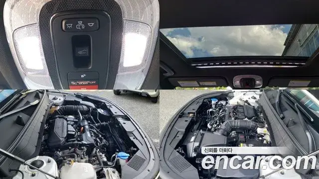 Hyundai Kona Hybrid 2024 — ფოტო 16/20