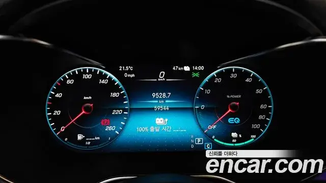 Mercedes-Benz GLC-Class 2020 — Photo 11/20