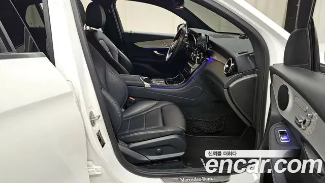 Mercedes-Benz GLC-Class 2020 — Photo 7/20