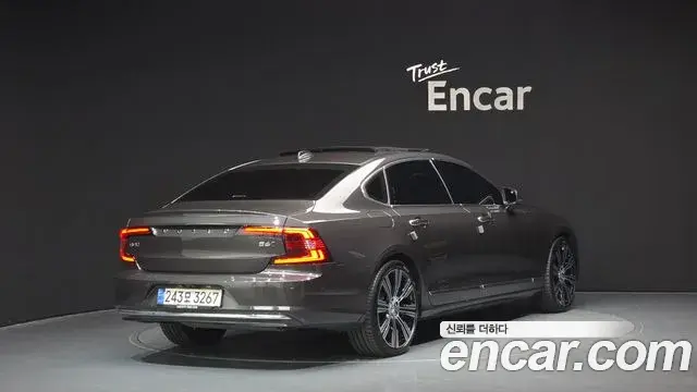 Volvo S90 2023 — Şəkil 11/20