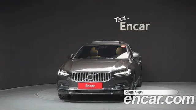 Volvo S90 2023 — Şəkil 13/20