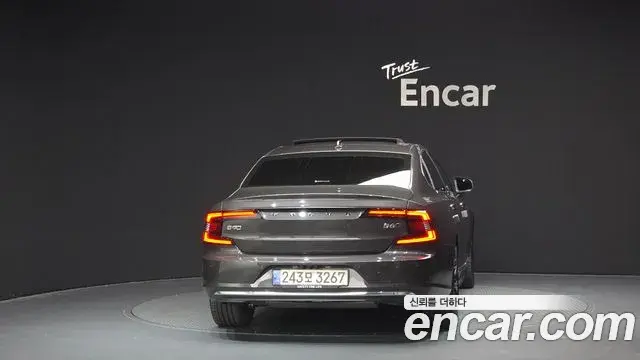 Volvo S90 2023 — Şəkil 14/20