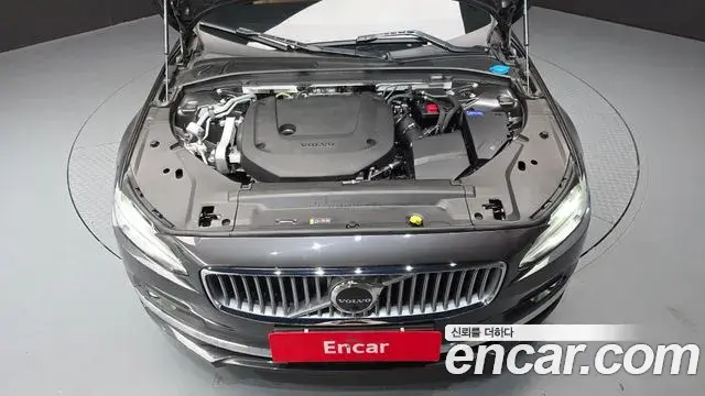 Volvo S90 2023 — Şəkil 5/20