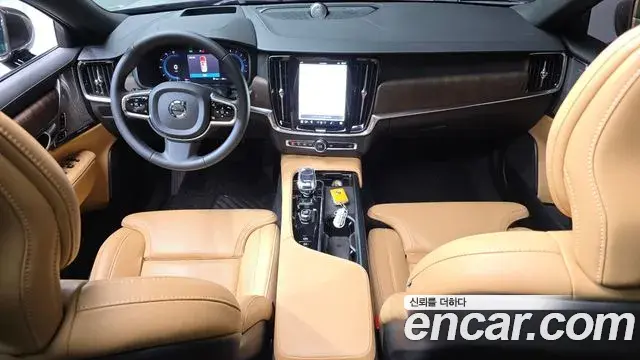 Volvo S90 2023 — Şəkil 12/20