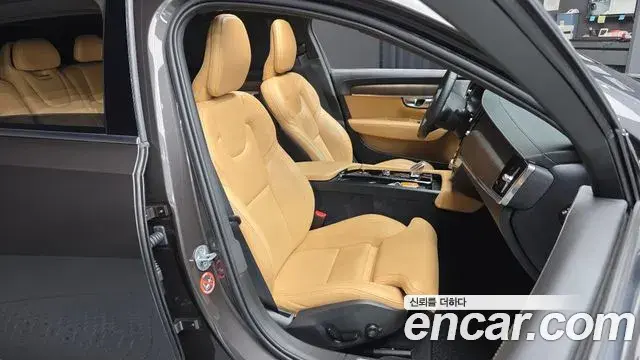 Volvo S90 2023 — Şəkil 4/20