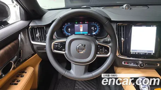 Volvo S90 2023 — Şəkil 2/20