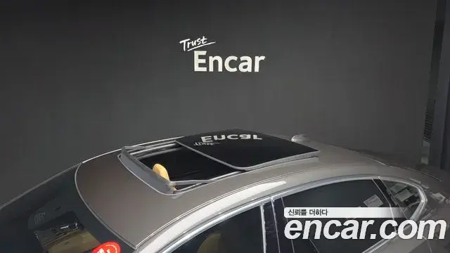 Volvo S90 2023 — Şəkil 8/20