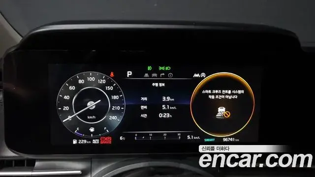 Kia Carnival 2020 — Şəkil 16/20