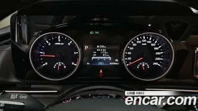 Kia Carnival 2023 — Şəkil 3/20