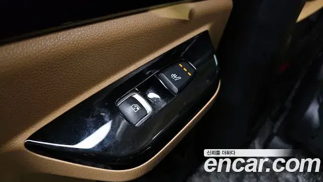 Kia Carnival 2023 — Şəkil 20/20