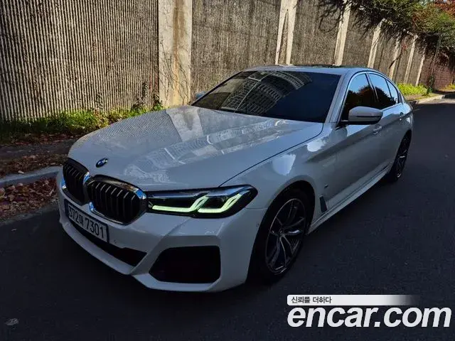 BMW 5 Series 2022 — Şəkil 1/20