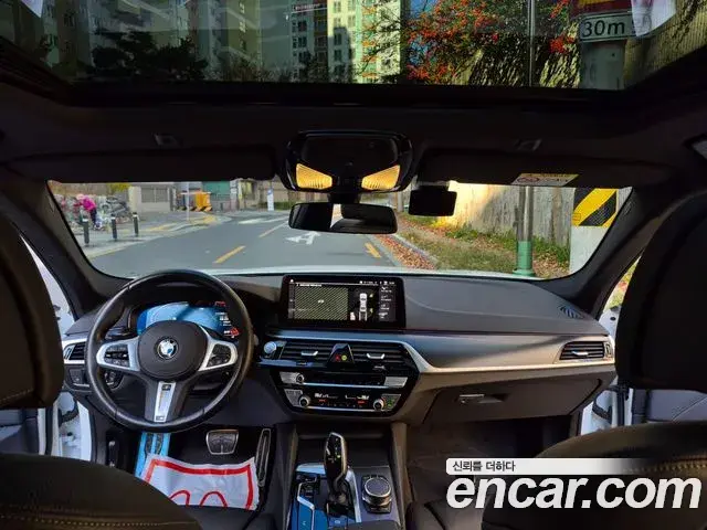 BMW 5 Series 2022 — Şəkil 17/20