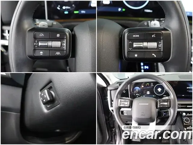 Hyundai Santa Fe 2023 — ფოტო 16/20