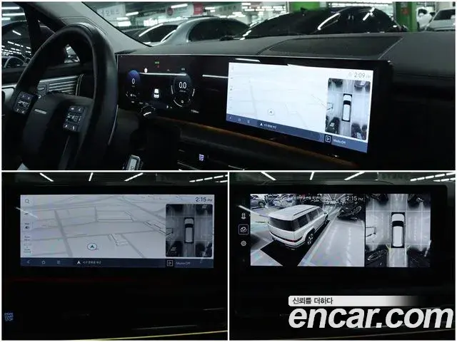 Hyundai Santa Fe 2023 — ფოტო 5/20