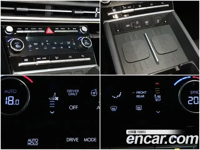Hyundai Santa Fe 2023 — ფოტო 18/20