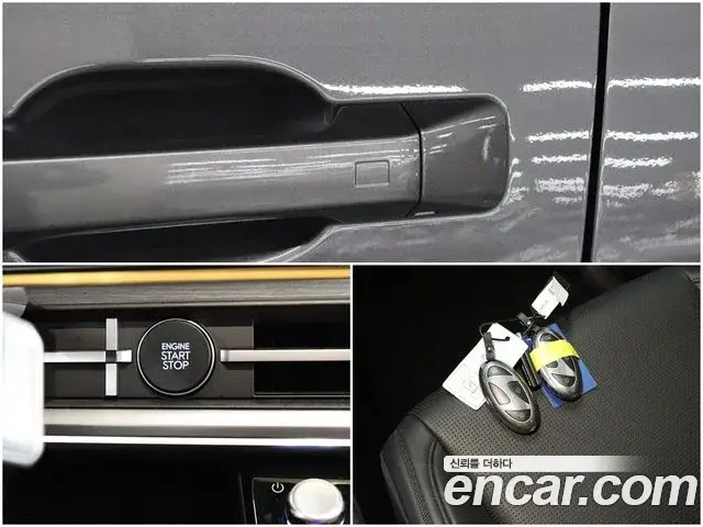 Hyundai Santa Fe 2023 — ფოტო 6/20