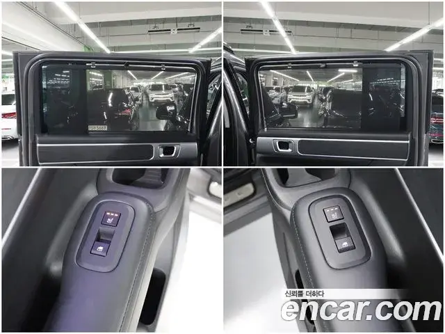 Hyundai Santa Fe 2023 — ფოტო 15/20