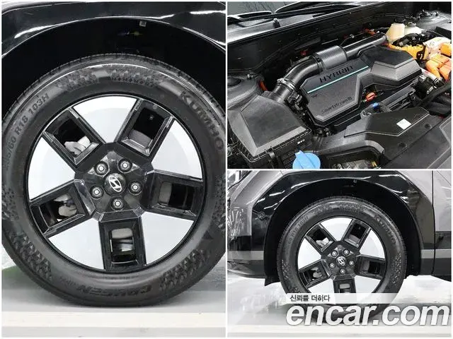 Hyundai Santa Fe 2023 — ფოტო 17/20