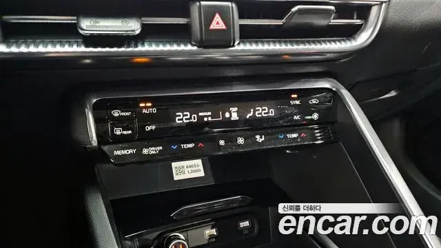 Kia K5 2023 — Photo 19/20