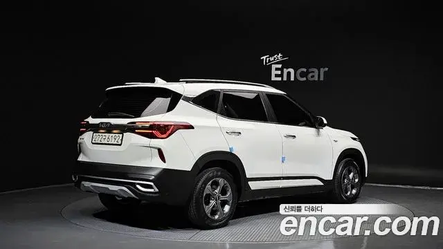 Kia Seltos 2022 — Şəkil 20/20