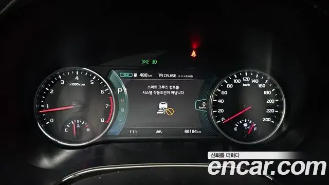 Kia Seltos 2022 — Şəkil 12/20