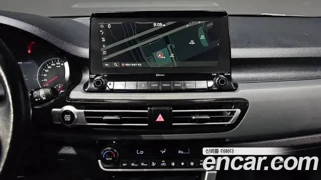 Kia Seltos 2022 — Şəkil 13/20
