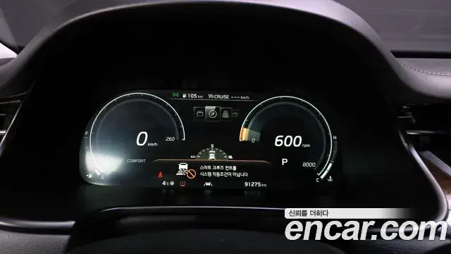 Kia The K9 2019 — Photo 8/20