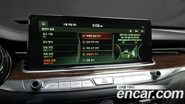 Kia The K9 2019 — Photo 18/20
