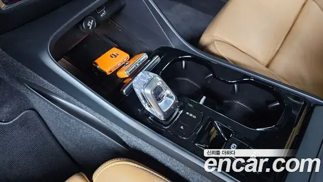Volvo XC40 2021 — Şəkil 15/20