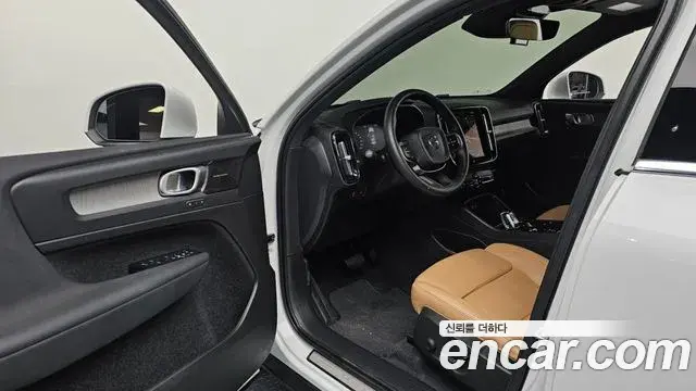 Volvo XC40 2021 — Şəkil 6/20