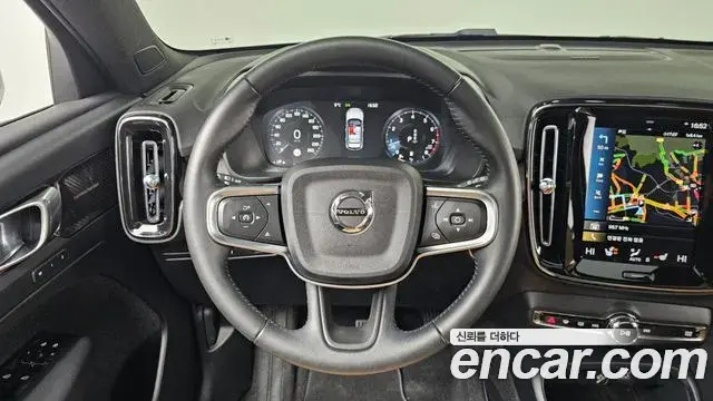 Volvo XC40 2021 — Şəkil 20/20