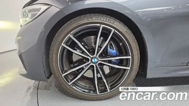BMW 3 Series 2022 — Photo 17/20