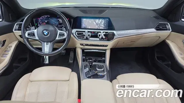 BMW 3 Series 2022 — Photo 2/20