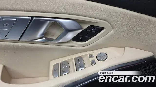 BMW 3 Series 2022 — Photo 11/20