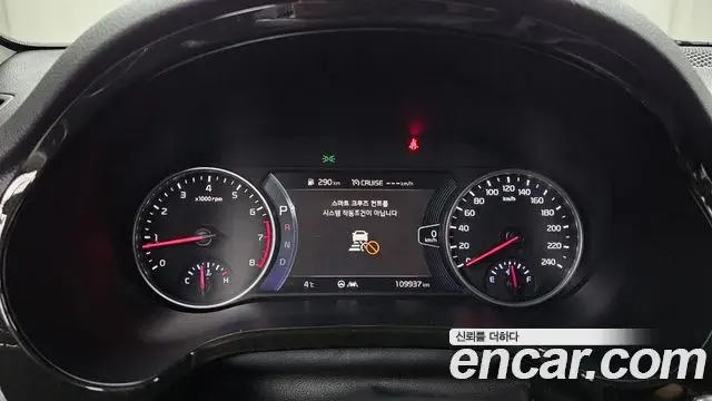 Kia Seltos 2022 — ფოტო 12/20