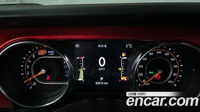 Jeep Wrangler 2023 — ფოტო 1/20